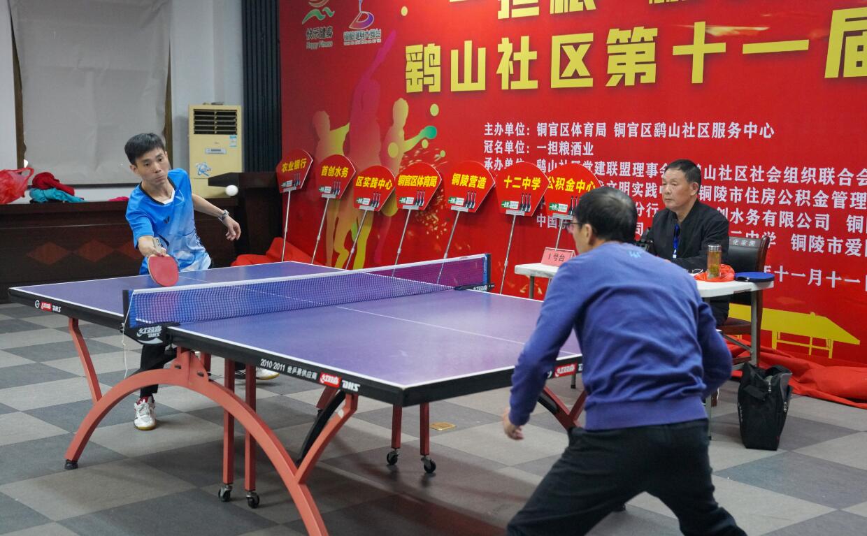 3次关键传 3次关键传