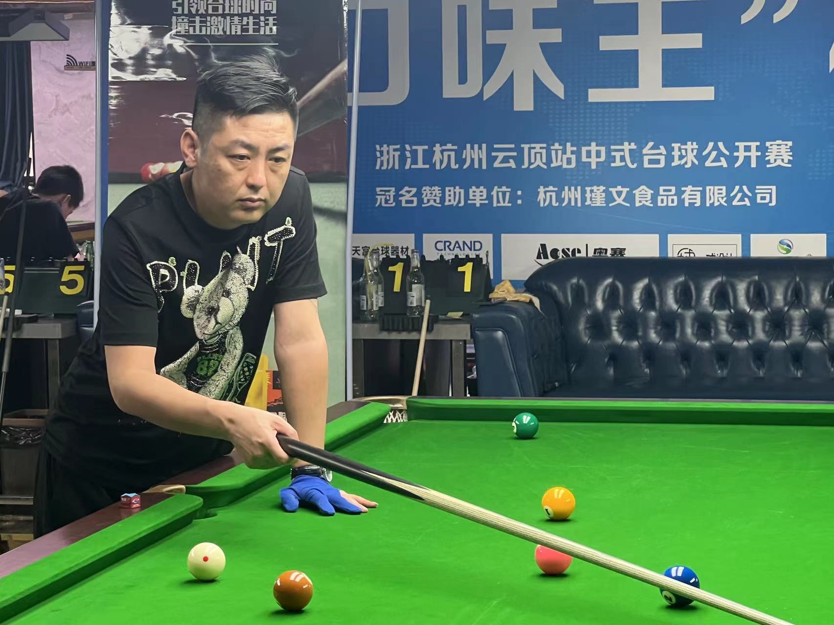 然帶來了一 然帶來了一