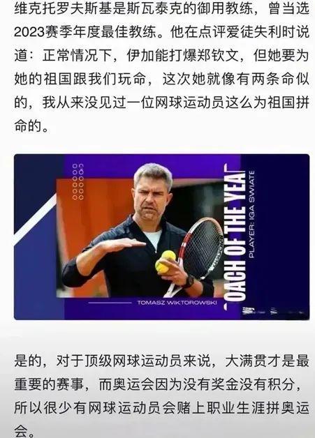 华的留学生 华的留学生