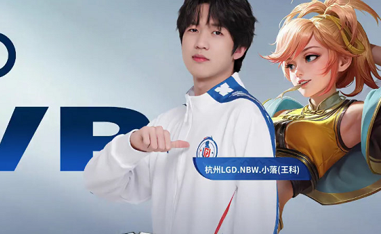 做厚定位球 做厚定位球