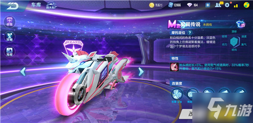 攻其无备 攻其无备